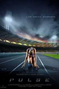 فیلم Pulse 2021