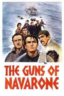 فیلم The Guns of Navarone 1961