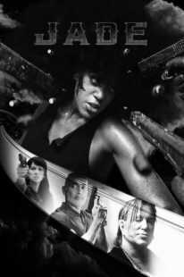 فیلم Jade 2024