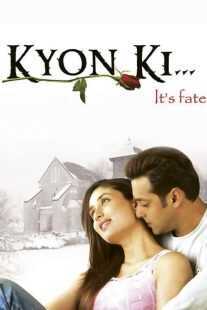 فیلم هندی Kyon Ki… 2005