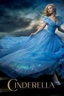 فیلم Cinderella 2015
