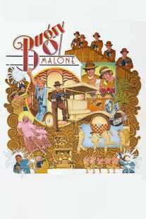 فیلم Bugsy Malone 1976