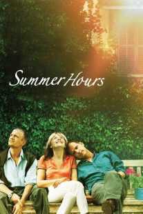فیلم Summer Hours 2008