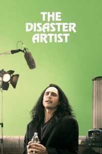 فیلم The Disaster Artist 2017