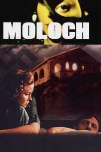 فیلم Molokh 1999