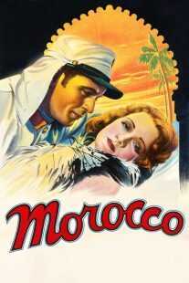 فیلم Morocco 1930