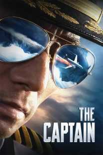 فیلم The Captain 2019