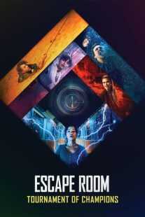فیلم Escape Room: Tournament of Champions 2021