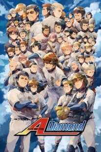 انیمه Ace of Diamond