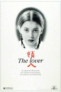 فیلم The Lover 1992