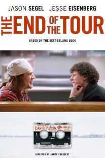 فیلم The End of the Tour 2015