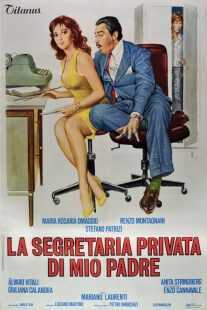 فیلم La segretaria privata di mio padre 1976
