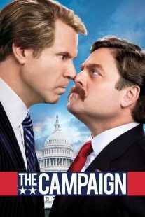 فیلم The Campaign 2012