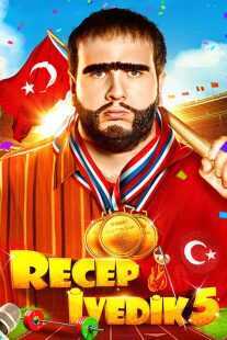 فیلم Recep Ivedik 5 2017
