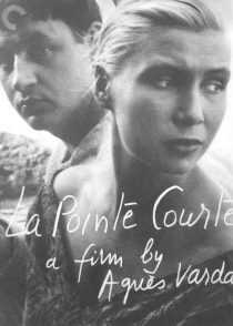فیلم La Pointe Courte 1955