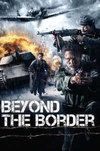 فیلم Beyond the Border 2011