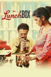 فیلم هندی The Lunchbox 2013
