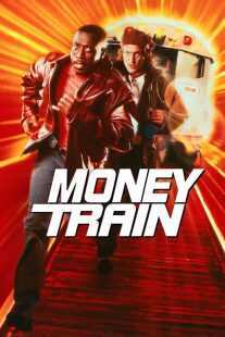 فیلم Money Train 1995