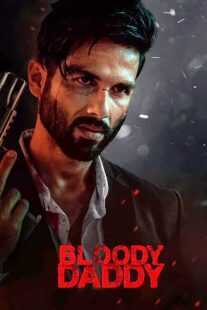 فیلم هندی Bloody Daddy 2023