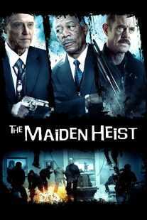 فیلم The Maiden Heist 2009