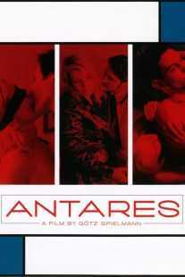 فیلم Antares 2004