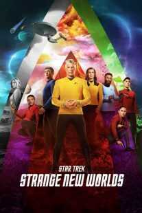 سریال Star Trek: Strange New Worlds