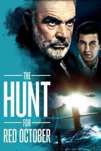 فیلم The Hunt for Red October 1990