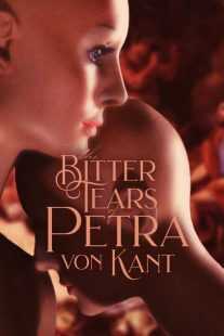 فیلم The Bitter Tears of Petra von Kant 1972