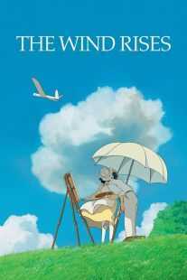 انیمه The Wind Rises 2013