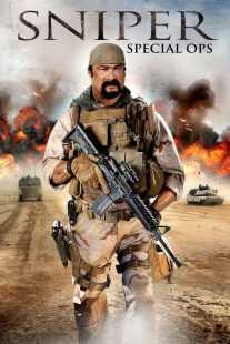 فیلم Sniper Special Ops 2016