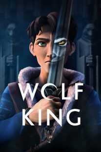 انیمیشن Wolf King