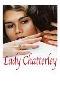 فیلم Lady Chatterley 2006