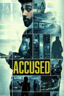 فیلم Accused 2023