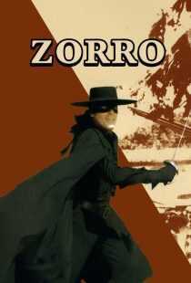 فیلم Zorro 1975