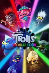انیمیشن Trolls 2: World Tour 2020