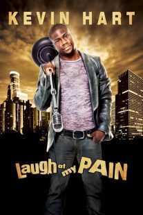 مستند Kevin Hart: Laugh at My Pain 2011