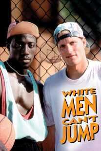 فیلم White Men Can’t Jump 1992