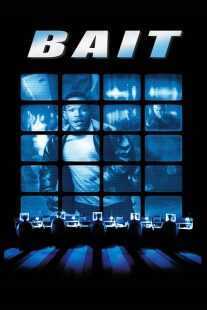 فیلم Bait 2000