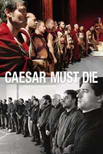 فیلم Caesar Must Die 2012