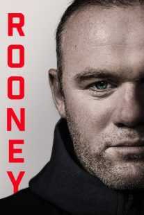 مستند Rooney 2022