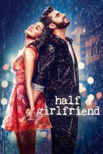 فیلم هندی Half Girlfriend 2017