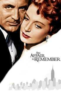 فیلم An Affair to Remember 1957