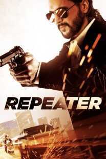 فیلم Repeater 2022
