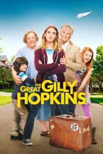 فیلم The Great Gilly Hopkins 2015