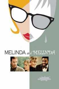 فیلم Melinda and Melinda 2004