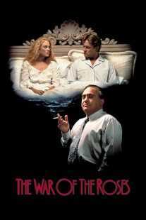 فیلم The War of the Roses 1989