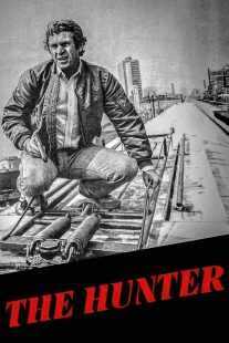 فیلم The Hunter 1980