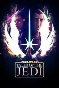 انیمیشن Tales of the Jedi