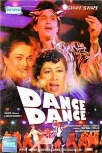 فیلم هندی Dance Dance 1987