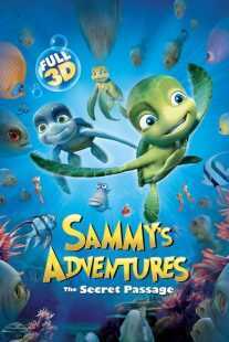 انیمیشن A Turtle’s Tale: Sammy’s Adventures 2010